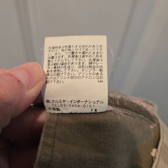 Vintage Y2K Angel Blue Capris 25 Pants Japanese Embroidered Patch Harajuku Flare - Picture 15 of 15